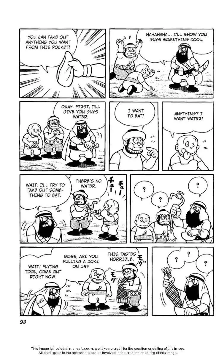 Doraemon Long Stories Chapter 11.3 11